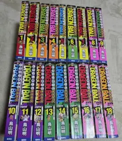 ドラゴンボール 総集編 Legend 1-18巻セット - メルカリ
