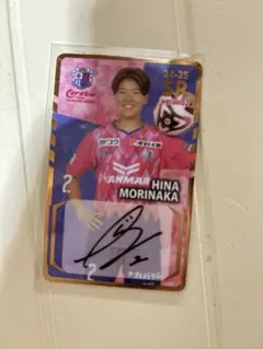 セレッソ大阪ヤンマーレディース MORINAKA HINA SR