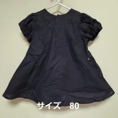 Little s.t. by s.t.closet ワンピース 80のサムネイル