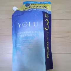 YOLU リラックスナイトリペア トリートメント 詰替 1110gのサムネイル