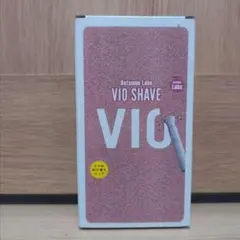 新品未使用　脱毛ラボ VIO SHAVE 電気シェーバー レディースのサムネイル