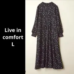 美品 リブインコンフォート L 品よく着られる大人のクラシカル 花柄 ワンピース