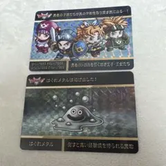 2026年最新】ドラゴンクエスト 1 2 3の人気アイテム - メルカリ