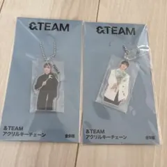 ＆TEAM アクリルキーチェーン 2種