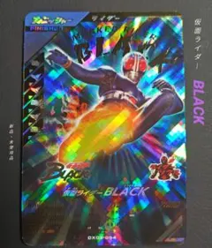 【匿名】コジ（プロフ確認、コンビニ払×、新規×）さま リクエスト 3点 商品