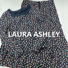 ローラアシュレイ