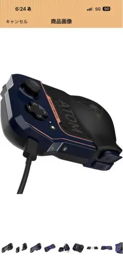 Turtle Beach ATOM モバイルコントローラー