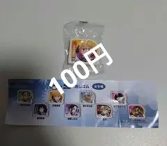 ● 鬼滅の刃 消しゴム 我妻善逸