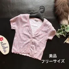 ♡jumelle♡レトロ花柄Vカット♡薄手リブカットソー♡カーディガン♡美品のサムネイル