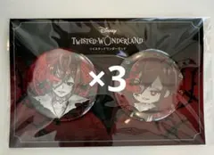 2026年最新】ツイステ リドル まとめ売りの人気アイテム - メルカリ