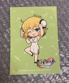 Item thumbnail for item 020e9291-d31d-4b6d-a084-c2c8efc1f3e3