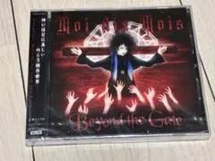 Moi dix Mois/Shadows Temple 中古帯つき Amazon.co.jp: Shadows Temple: ミュージック