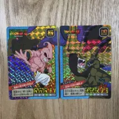 2026年最新】ドラゴンボール カードダス 1995の人気アイテム - メルカリ