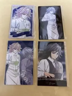 鬼滅の刃　モクテルバー銀座　コレクションロト　フォトカード　冨岡義勇