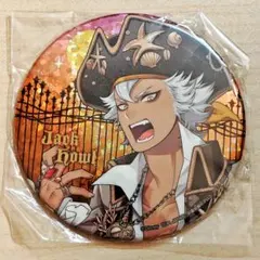 2026年最新】ツイステ ヴィル 缶バッジの人気アイテム - メルカリ