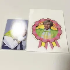 シトロン 古谷大和 ダイカットシート トレーディングカード エーステ夏 2023