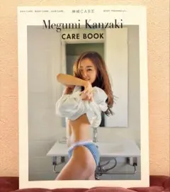 Item thumbnail for item 1fbfeab8-eb19-4024-83fa-d823e26fefdc