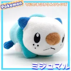 2025年最新】てにのるころりんフレンズの人気アイテム - メルカリ