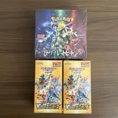 2026年最新】vstarユニバース box シュリンク付きの人気アイテム
