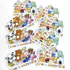 サンエックス ステッカー ダイソー リラックマ すみっコぐらし 8枚のサムネイル