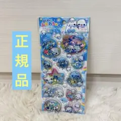 あわわちゃんスパンコールパーティー