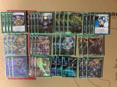 デュエマ 5Cキューブ