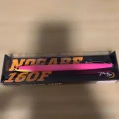 Item thumbnail for item 6d5020c2-f81e-44e2-9b70-e69388892663