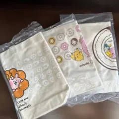 【新品未開封】ミスド　ポケモン　ポンデライオン　トートバッグ　3枚セット