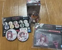 一番くじ ReGLOSS セット 一条莉々華