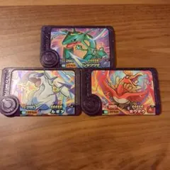 ポケモンフレンダスーパートレジャー レックウザ ルギア ホウオウ