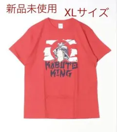 大谷翔平 Tシャツ ロサンゼルス エンゼルス Lサイズ 新品未使用 - メルカリ
