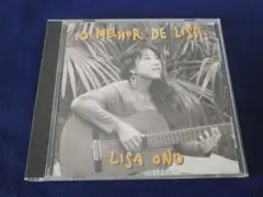 ★中古ＣＤ★小野リサ オ．メリョール ＭＤＣ８－１１６３