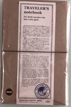 トラベラーズカンパニー トラベラーズノート レギュラーサイズ 茶