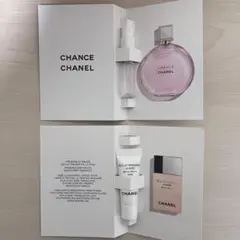 シャネル チャンス オー タンドゥル オードゥ パルファム 1.5ml 新品
