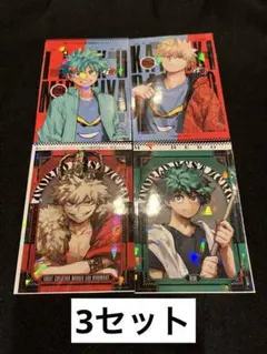 ヒロアカ　最強ジャンプ　1月号　付録　十傑　私服　ステッカー