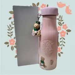 スタバ ジェラピケ リッドカバーベアチャーム付きステンレスボトル ソフトピンク