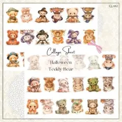 Item thumbnail for item dbd82564-ed5d-419f-b5ba-569c39d57765