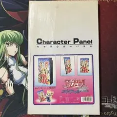 PS2 キャラクターパネル アンジェリーク エトワール HORI HP2-154