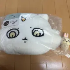 ちいかわ一番くじD賞 「あの子」クッション＋うさぎぬいぐるみ(ガチャ)