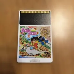 ソンソン II HuCARD 1989年発売