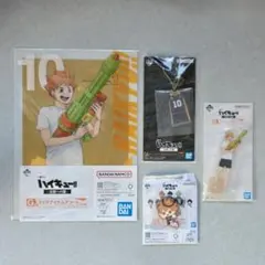 一番くじ ハイキュー!! ～全国への道～ 日向翔陽 アクスタ チャームセット