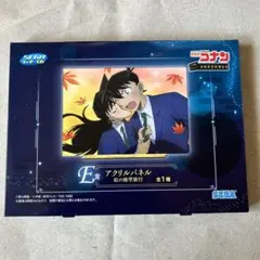 Item thumbnail for item 3f2ca435-a59c-4fe0-91ba-d6f0c3402a6b