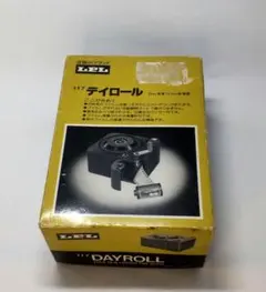 モノクロフイルム、フイルム詰め替えパトローネ他 2025年最新】詰め替え用パトローネの人気アイテム - メルカリ