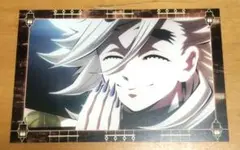 2026年最新】童磨 ポストカードの人気アイテム - メルカリ