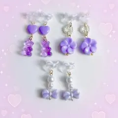 26.ゆめかわキッズイヤリング3点セット♡プリンセス♡キッズアクセサリー
