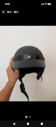 Bikersロゴあり バイク ジェットヘルメット - メルカリ