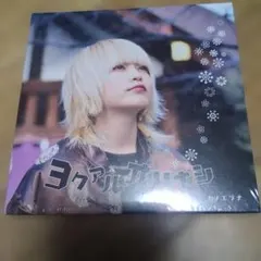 Item thumbnail for item 5feef6a3-2a63-435d-8a55-41274592b6dd