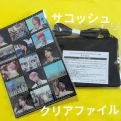 2026年最新】グループ名：&TEAM バッグ・ポーチの人気アイテム - メルカリ