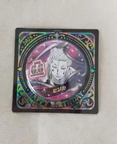 HUNTER×HUNTER バースデイ缶バッジ ヒソカ バースデイ 2025