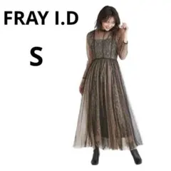 FRAY I.D チュールレイヤード フレアワンピース フレイアイディー ドットのサムネイル
